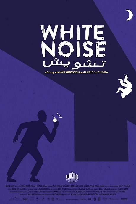 White Noise (2017) movie poster