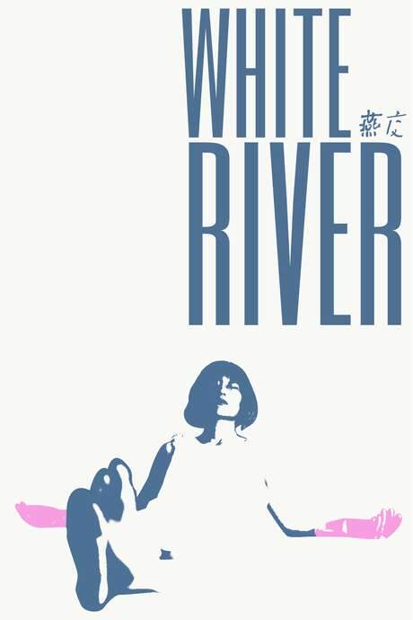 White River (2023) movie poster