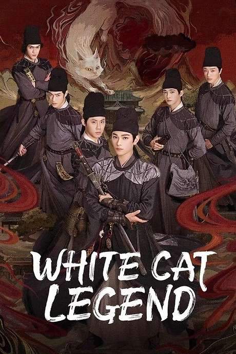 White Cat Legend (2024) movie poster