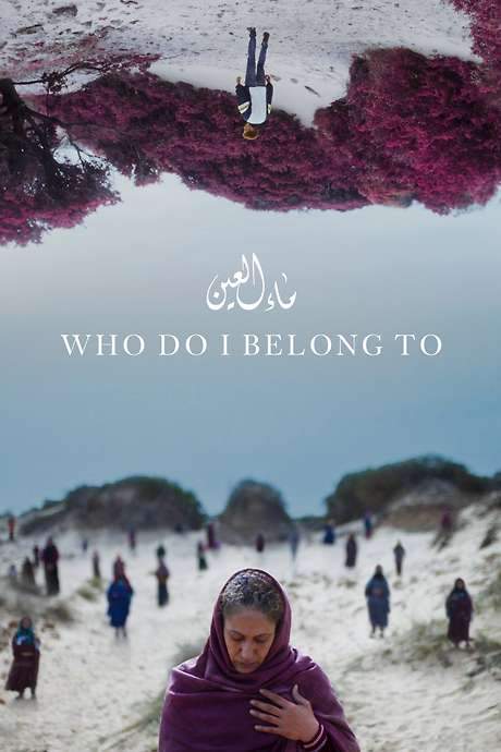 Who Do I Belong To (2024) movie poster