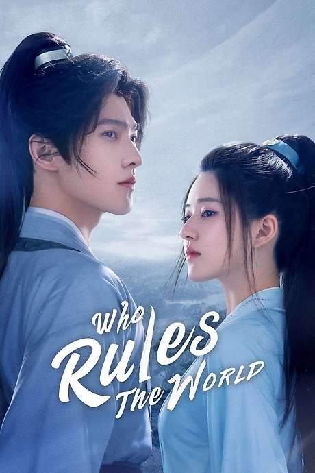 Who Rules The World (2022) movie poster
