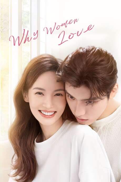 Why Women Love (2022) movie poster