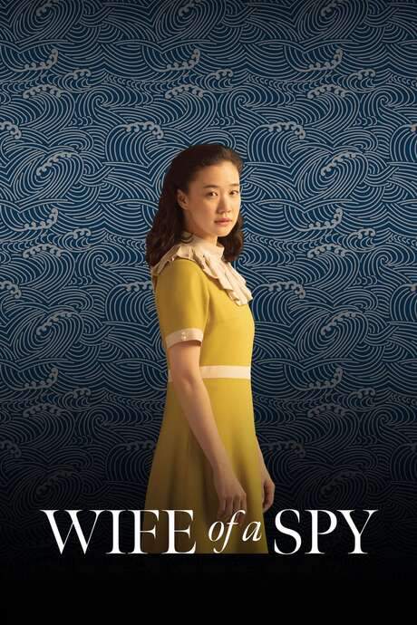 Wife of a Spy (2020) movie poster