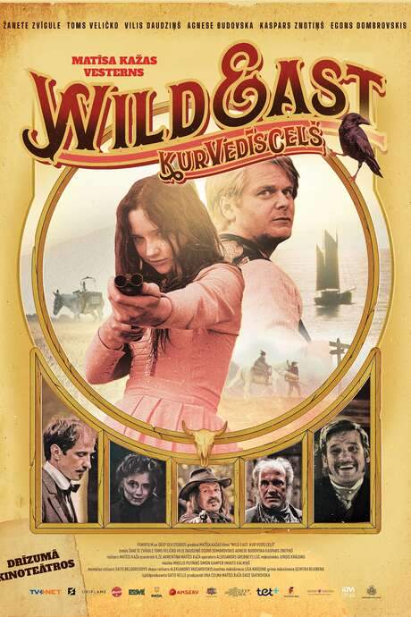 Wild East (2021) movie poster