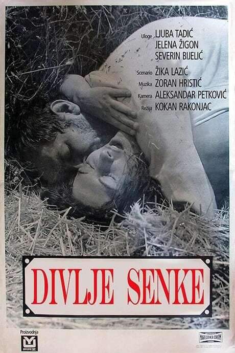Wild Seed (1967) movie poster