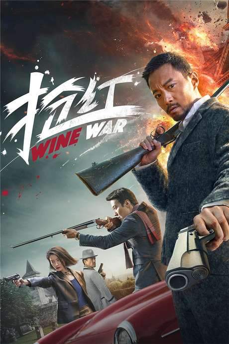 Wine War (2017) movie poster