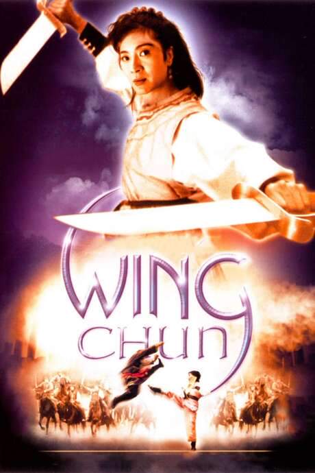 Wing Chun (1994) movie poster