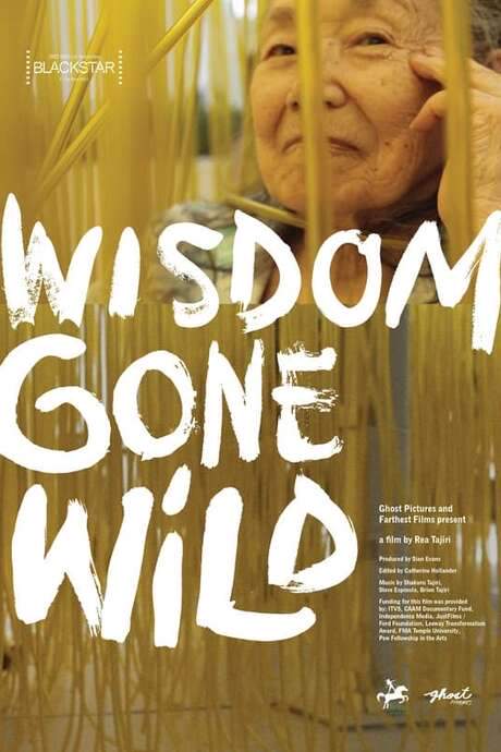 Wisdom Gone Wild (2022) movie poster