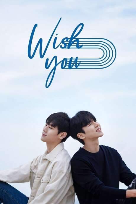Wish You (2021) movie poster