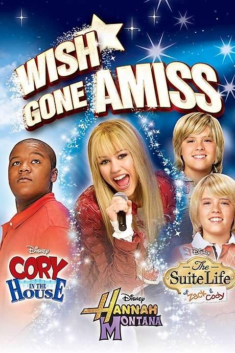 Wish Gone Amiss (2007) movie poster