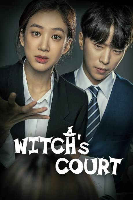 Witch’s Court (2017) movie poster