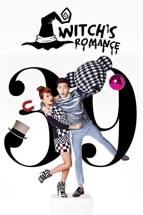 Witch’s Romance (2014) movie poster