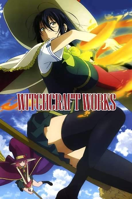 Witch Craft Works (2014) movie poster