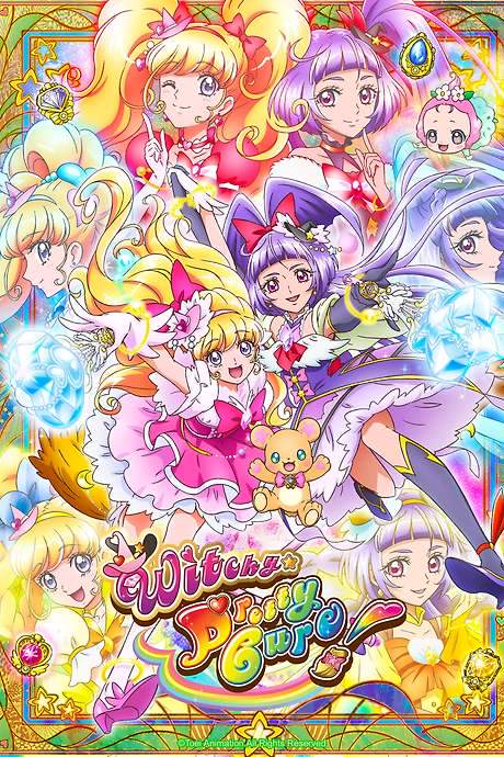 Witchy Precure! (2016) movie poster