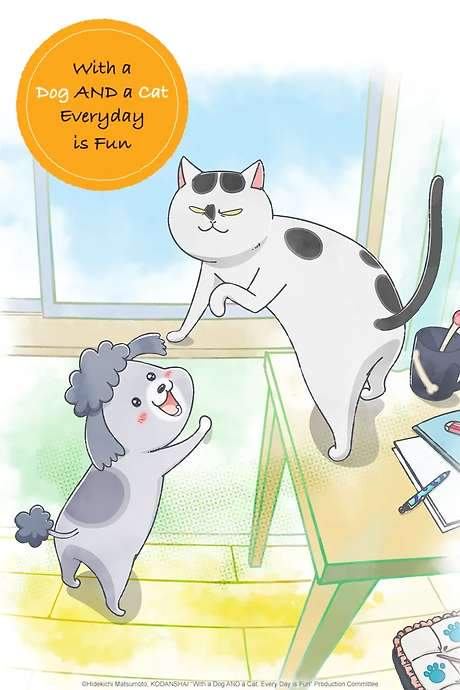 With a Dog AND a Cat, Every Day Is Fun (2020) movie poster