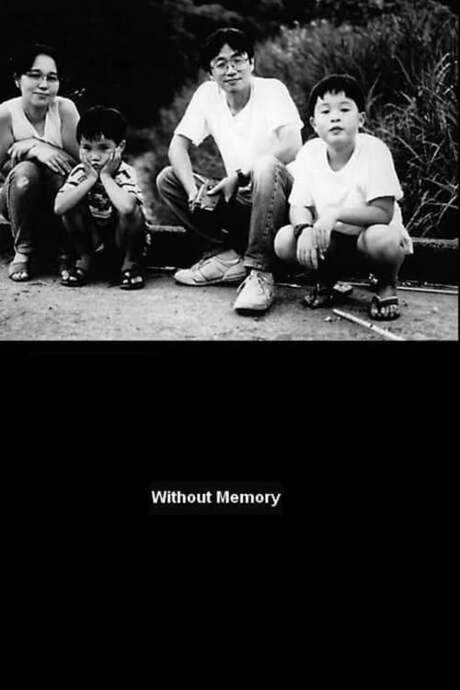Without Memory (1996) movie poster