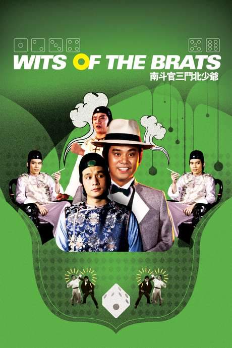 Wits of the Brats (1984) movie poster