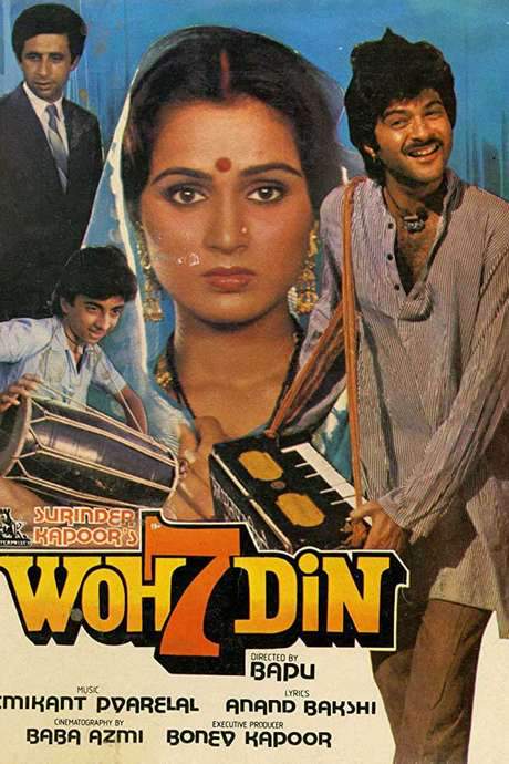 Woh 7 Din (1983) movie poster