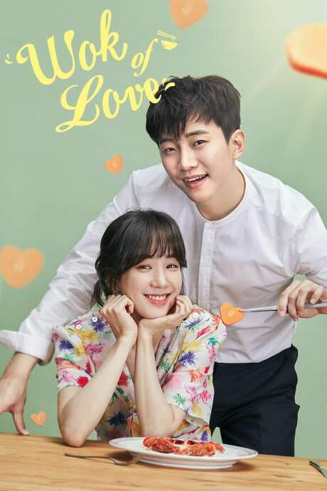 Wok of Love (2018) movie poster