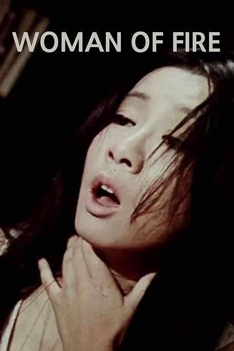 Woman of Fire (1971) movie poster