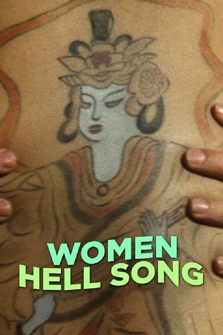 Women Hell Song (1970) movie poster