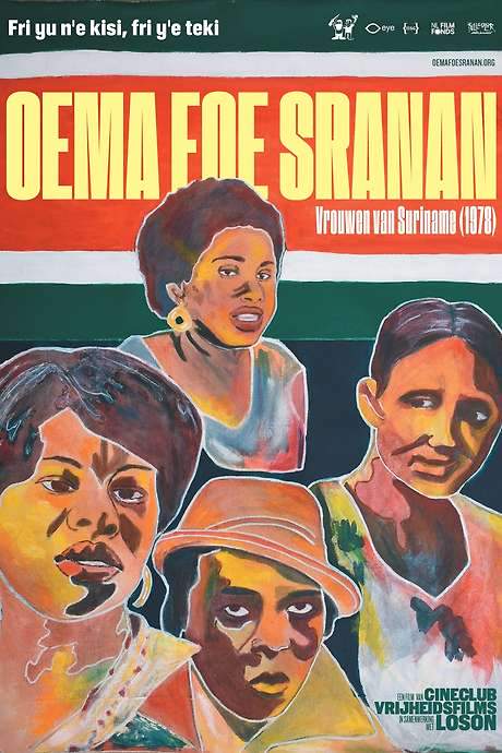 Women of Suriname (1978) movie poster