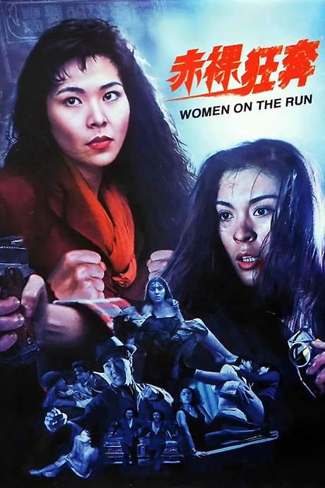 Women on the Run (1993) movie poster