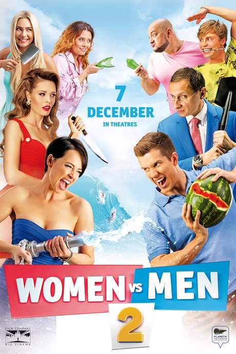 Women vs Men 2 (2018) movie poster