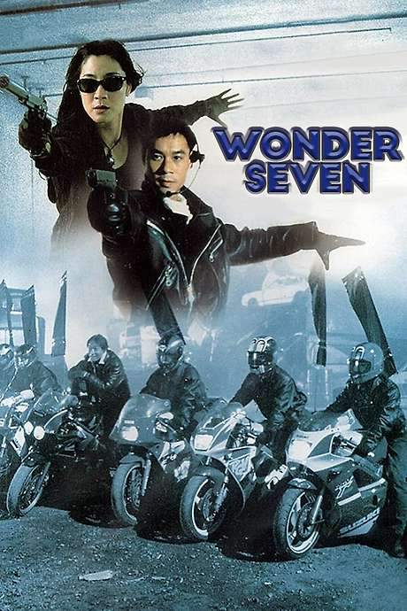 Wonder Seven (1994) movie poster