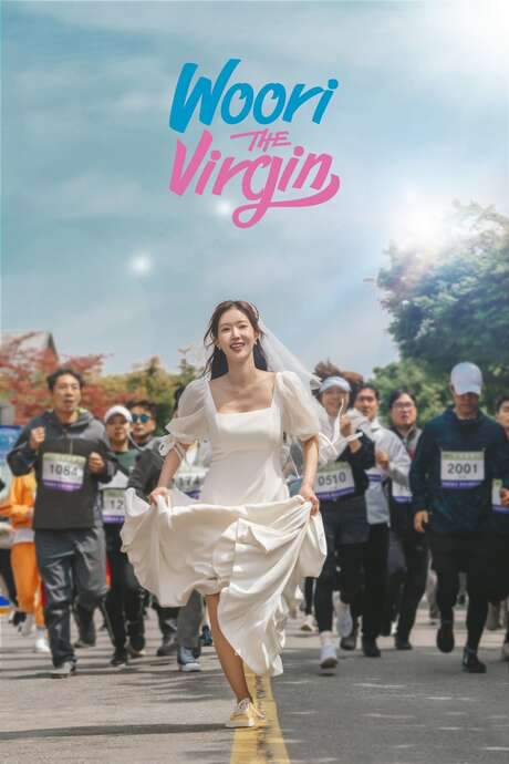 Woori the Virgin (2022) movie poster