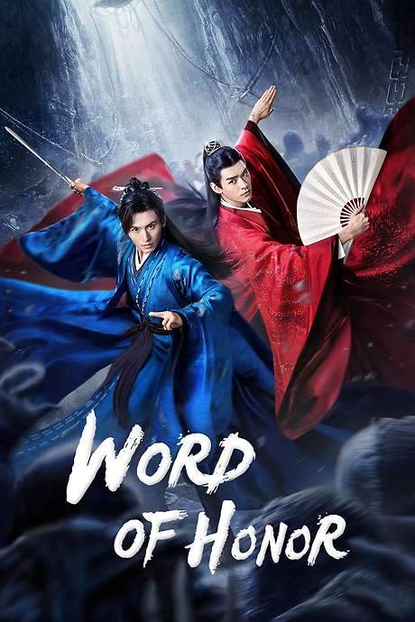 Word of Honor (2021) movie poster