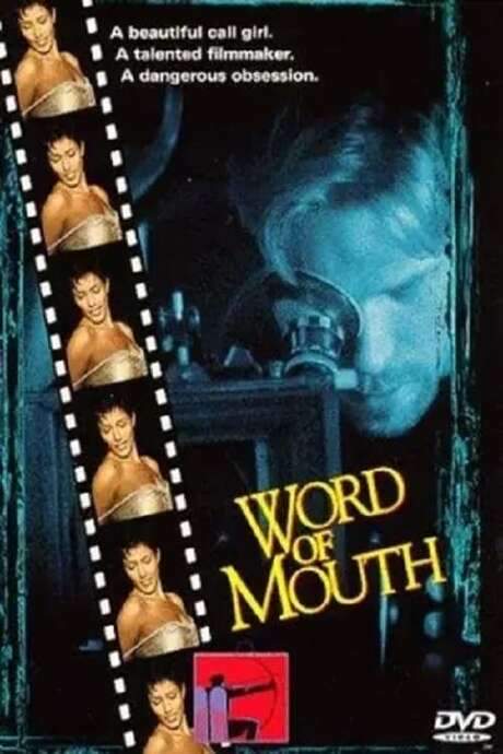 Word of Mouth (1999) movie poster