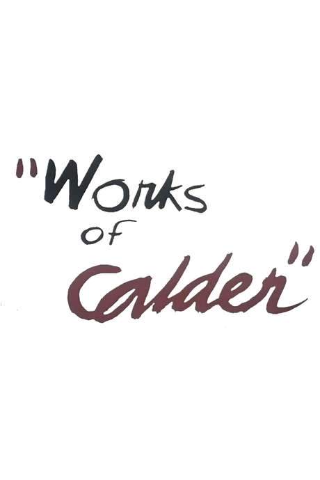 Works of Calder (1950) movie poster