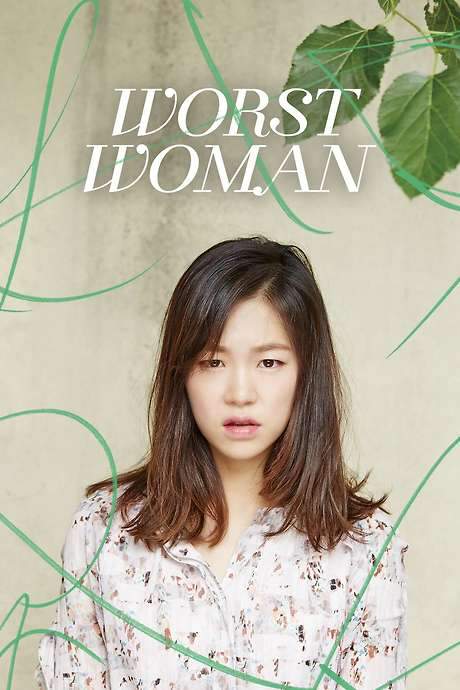 Worst Woman (2016) movie poster
