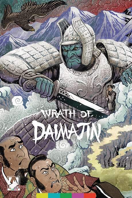 Wrath of Daimajin (1966) movie poster