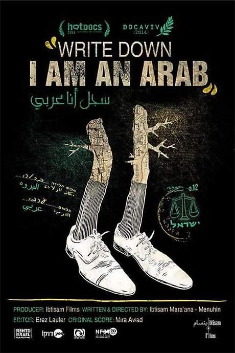 Write Down, I Am an Arab (2014) movie poster