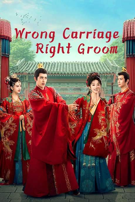 Wrong Carriage Right Groom (2023) movie poster