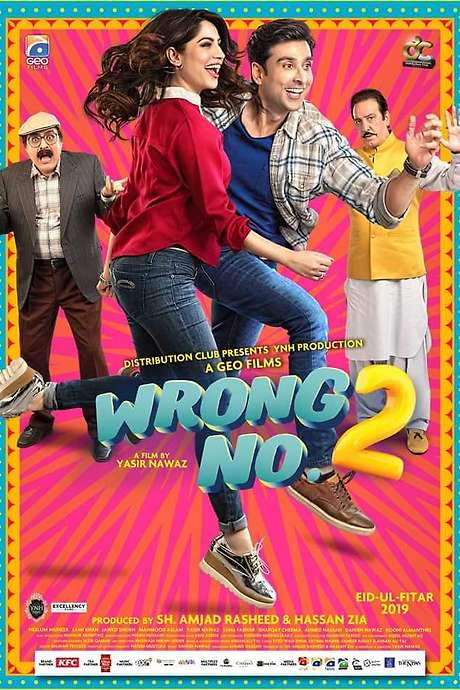 Wrong No. 2 (2019) movie poster