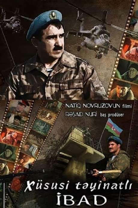 Xüsusi təyinatlı İbad (2016) movie poster
