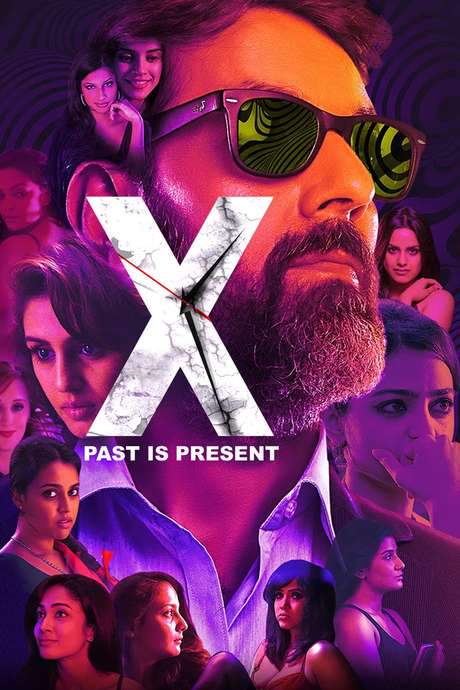 X: Past Is Present (2014) movie poster