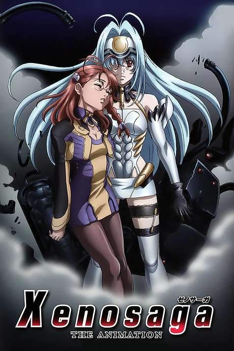 Xenosaga: The Animation (2005) movie poster