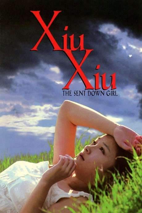 Xiu Xiu: The Sent-Down Girl (1998) movie poster