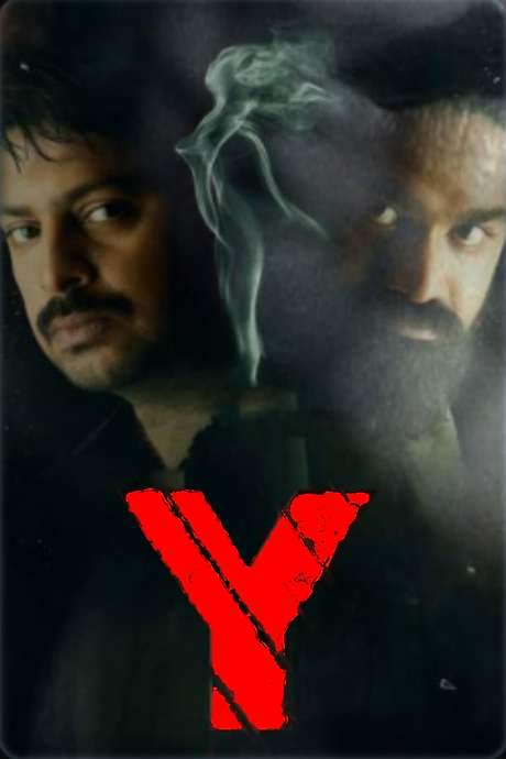 Y