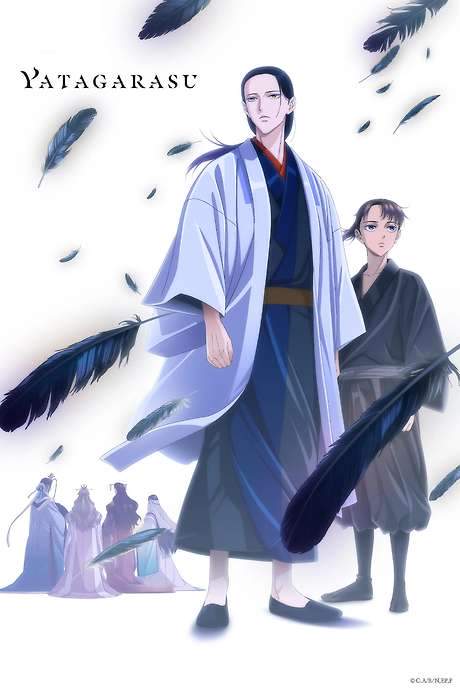YATAGARASU: The Raven Does Not Choose Its Master (2024) movie poster