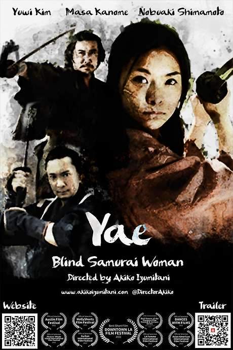 Yae: The Blind Samurai Woman (2022) movie poster
