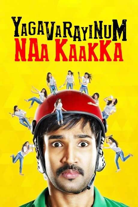 Yagavarayinum Naa Kaakka (2015) movie poster
