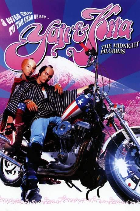 Yaji & Kita: The Midnight Pilgrims (2005) movie poster
