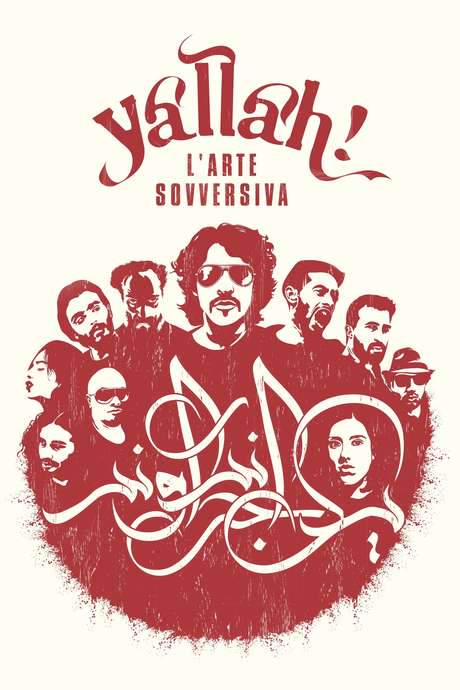 Yallah! Underground (2015) movie poster