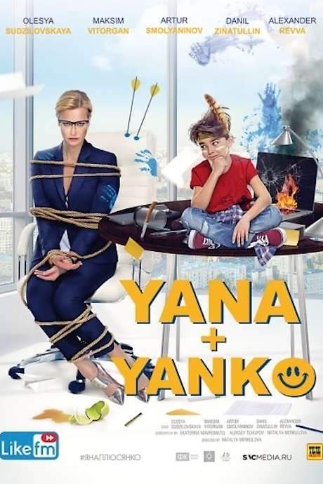 Yana+Yanko