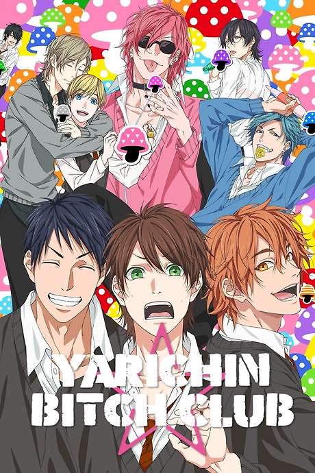 Yarichin Bitch Club (2018) movie poster